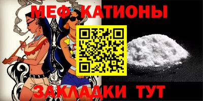 ПСИЛОЦИБИНОВЫЕ ГРИБЫ Бийск