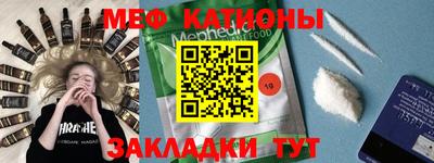 синтетический гашиш Бузулук