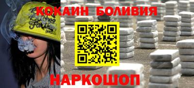 сатива Будённовск