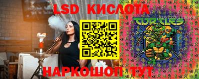 прущие крисы Бугуруслан