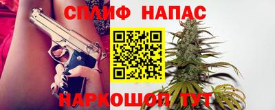кокаин перу Беслан