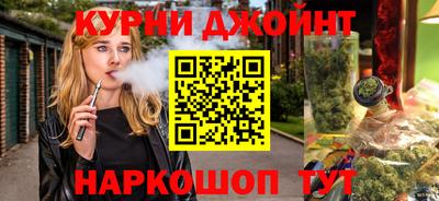прущие крисы Бугуруслан