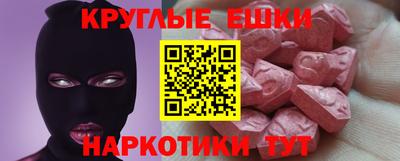сатива Будённовск