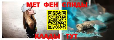 прущие крисы Бугуруслан