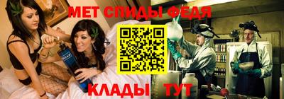 прущие крисы Бугуруслан