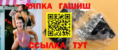 кокаин перу Беслан