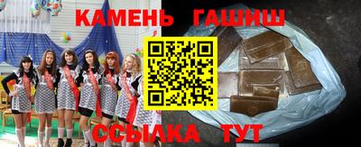 прущие крисы Бугуруслан