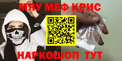 сатива Будённовск