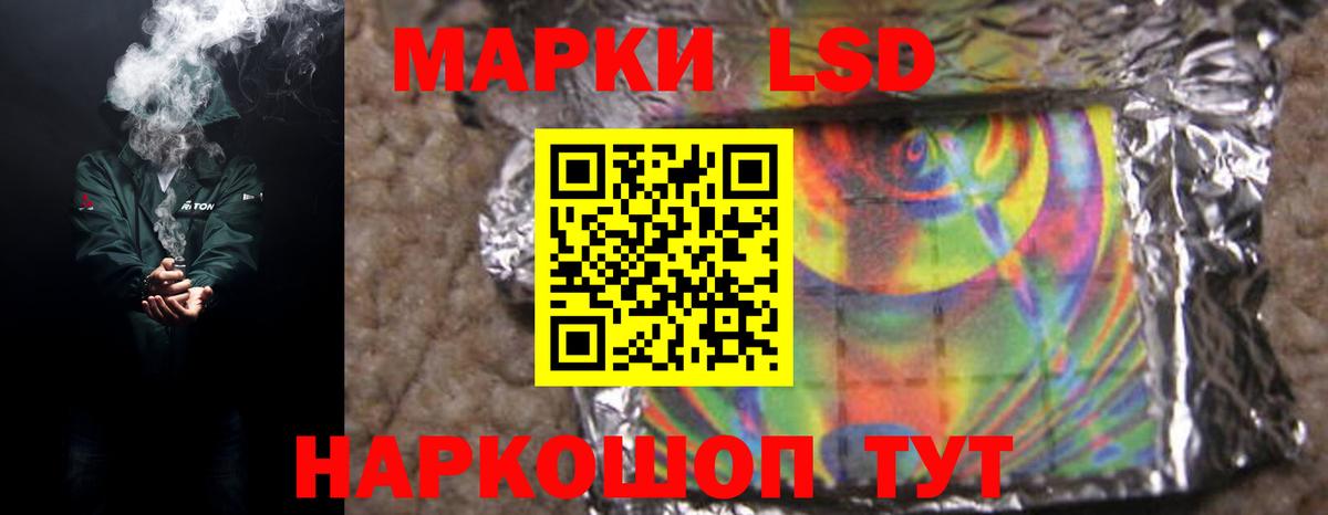 ЛСД экстази ecstasy  Вход с VPN  ЛСД экстази  Всеволожск  ЛСД экстази ecstasy 
